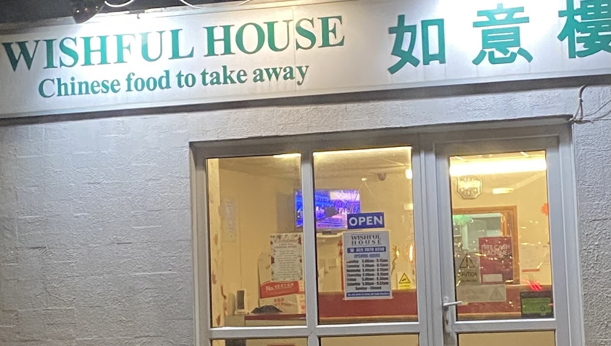 Wishful House